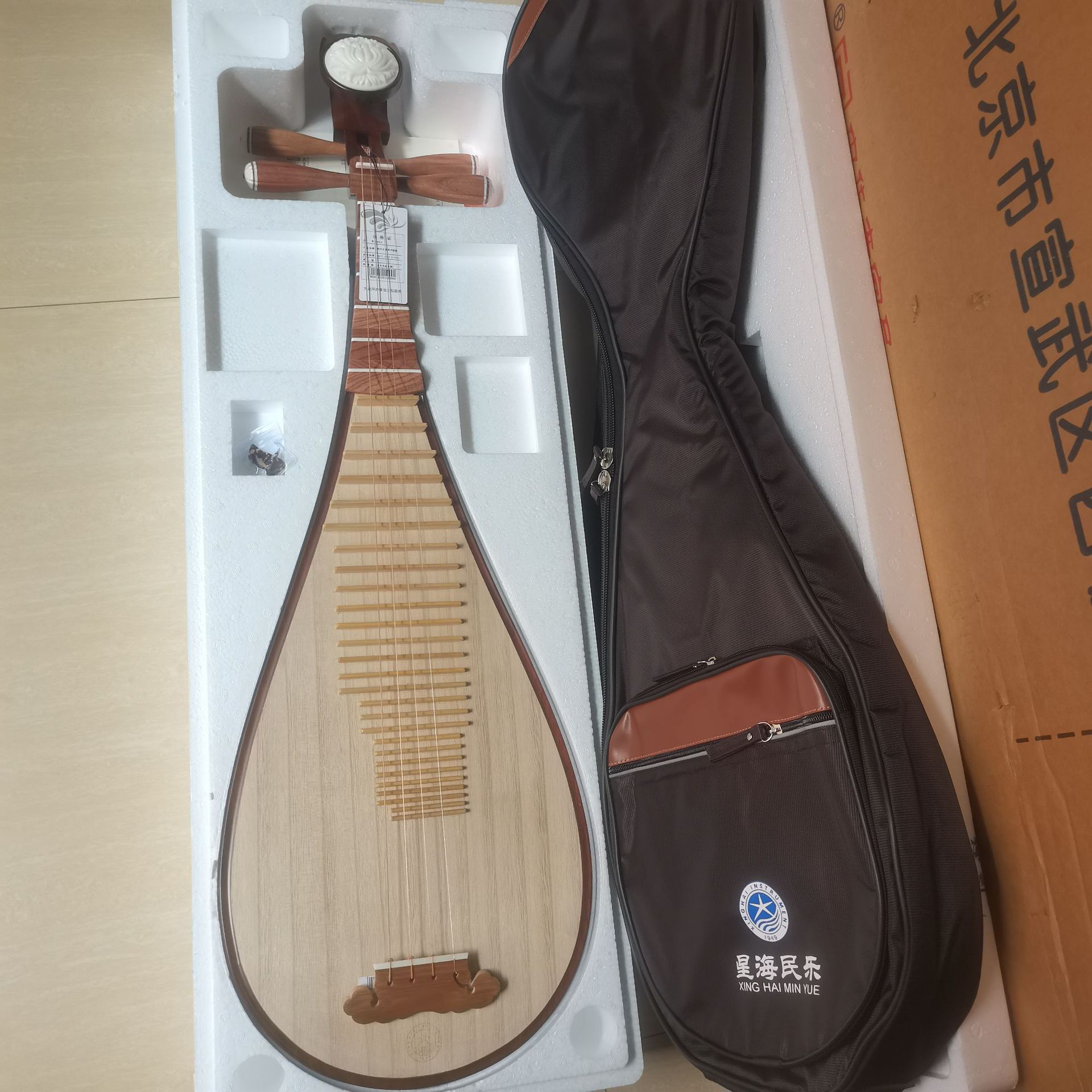 北京星海琵琶8913红木原木色专业演奏考级初学练习成人琵琶现货