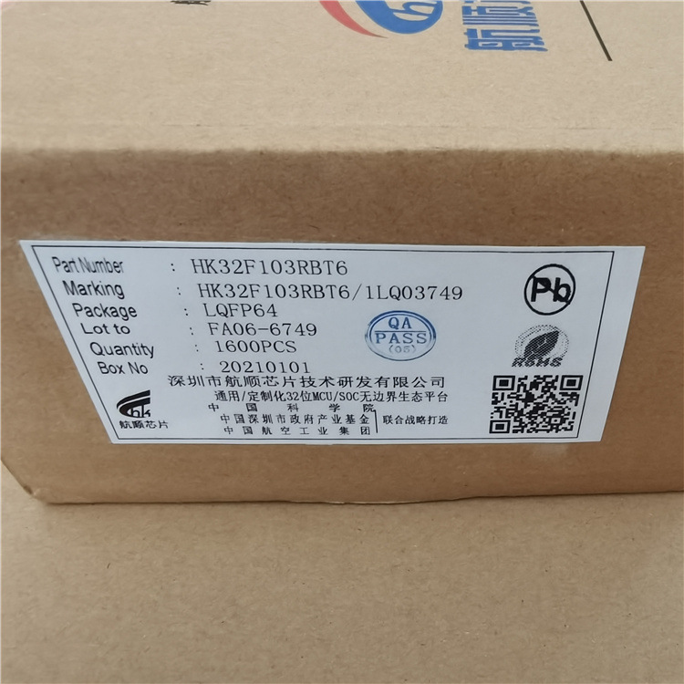 hk32f030mf4p6, 现货mcu单片机 hk32f030mf4p6 替代stm8s003f3p6 n76e003at20