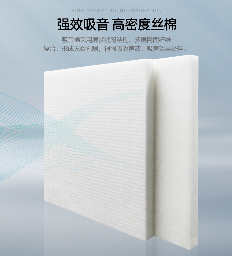 定制聚酯纤维吸音棉隔音棉 ktv录音棚天花墙体防火填充隔音材料