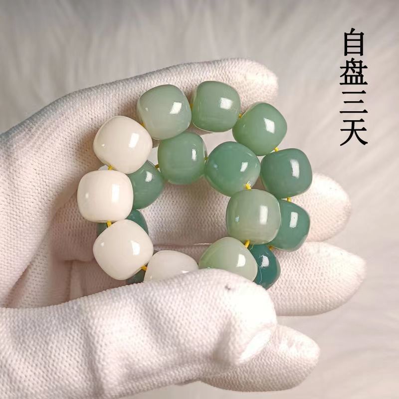 Yin Skin Weathering Gradient Bodhi Bracelet Pliable Temperament Student Version Crafts Old Barrel Buddha Beads for Girls Girlfriend Gifts