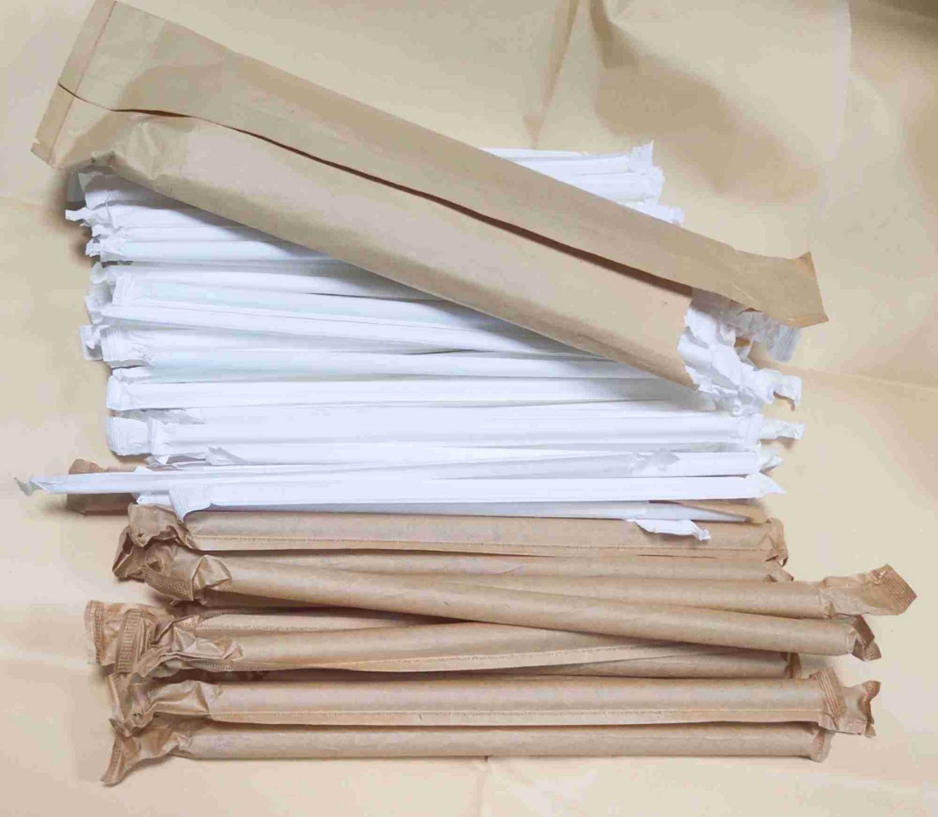 24克单支吸管包装纸 一次性吸管包装纸 包吸管纸 环保可降解-阿里巴巴