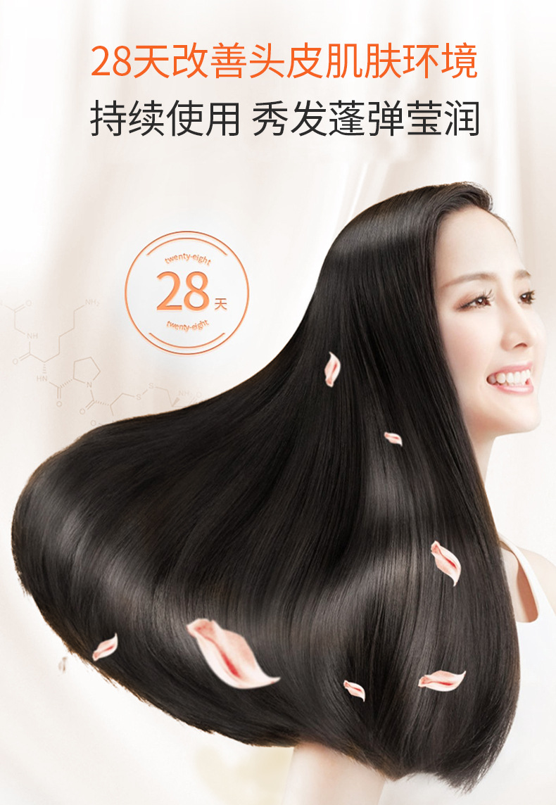 澳叶花香香氛洗发水沐浴露补水保湿家庭装去屑留香洗发露一件代发
