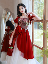 新娘酒红色敬酒服女夏季订婚连衣裙结婚晚礼服高级感法式骑士玫瑰