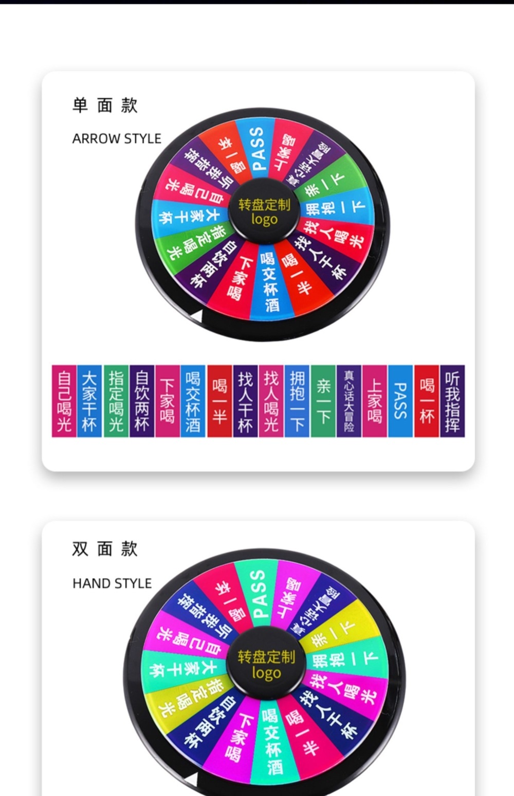 俄罗斯转盘喝酒玩的小游戏酒桌玩具酒吧用品ktv摆台喝酒娱乐道具