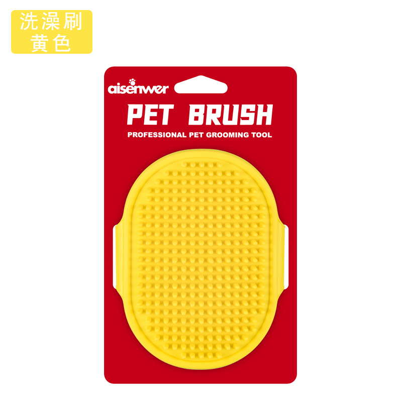 Aisenwer Pet Shower Brush Cat Massage Brush Dog Bath Gloves Massage Gloves Pet Supplies