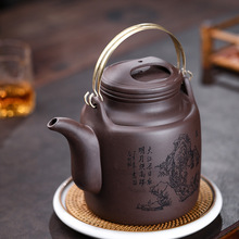 大茶壶内胆过滤茶壶大容量大号紫砂壶铜提梁洋桶壶半手工大紫砂壶