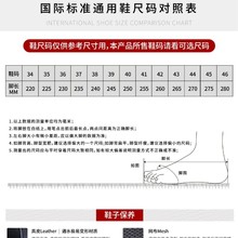 跨境大码登山鞋秋季户外徒步男鞋工作劳保鞋时尚休闲跑步运动鞋