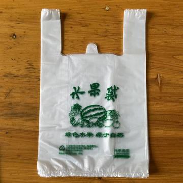 水果袋加厚透明一次性大号方便打包袋子塑料袋外卖打包袋