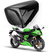 适用于 川崎 ZX-6R 636 09-16年 后驼峰 后尾盖 后座盖 改装后坐