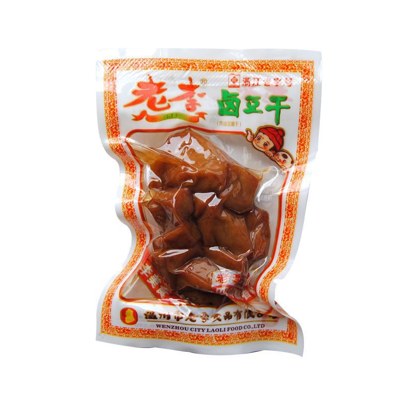 温州特产老李五香干卤豆腐干老李卤豆干散称2500g休闲零食包邮批