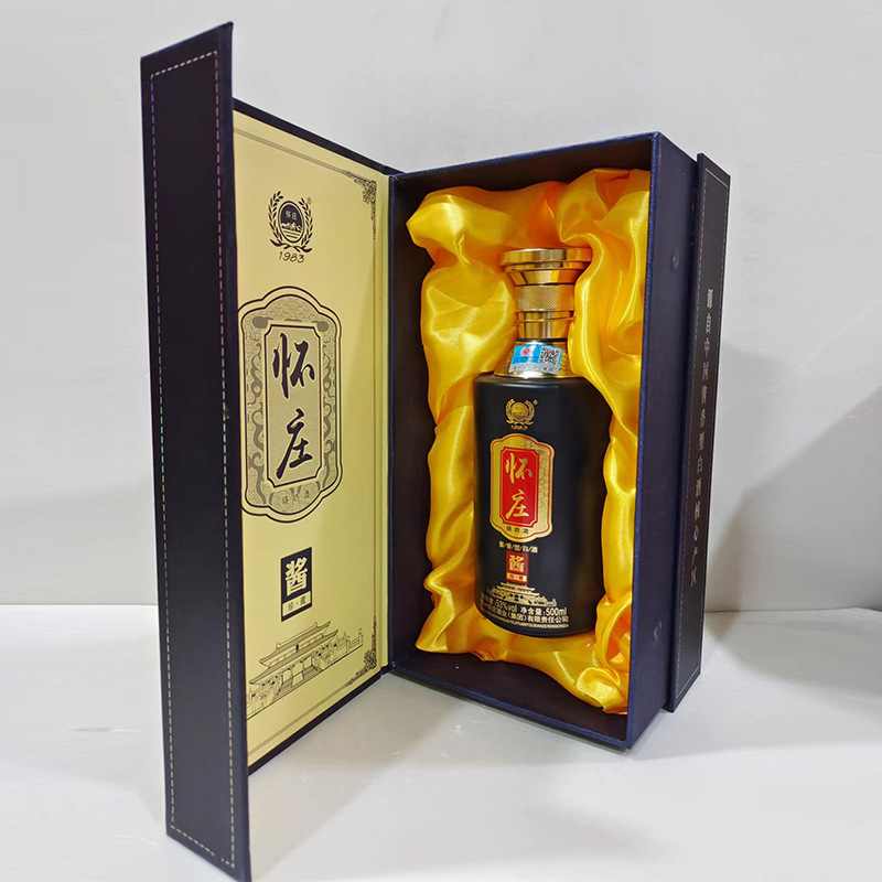 白酒批发怀庄酒金质 53度酱香型粮食白酒 500ml怀庄整箱白酒-阿里巴巴