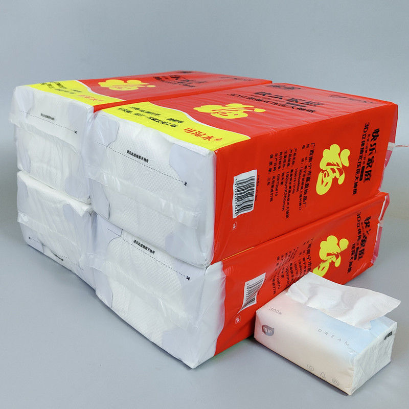 包邮抽取式大张卫生纸压花抽纸批发家用厕纸大号厕所纸巾大包纸抽