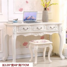 欧式电脑桌台式家用田园书桌学习桌现代简约写字台实木梳妆台白色