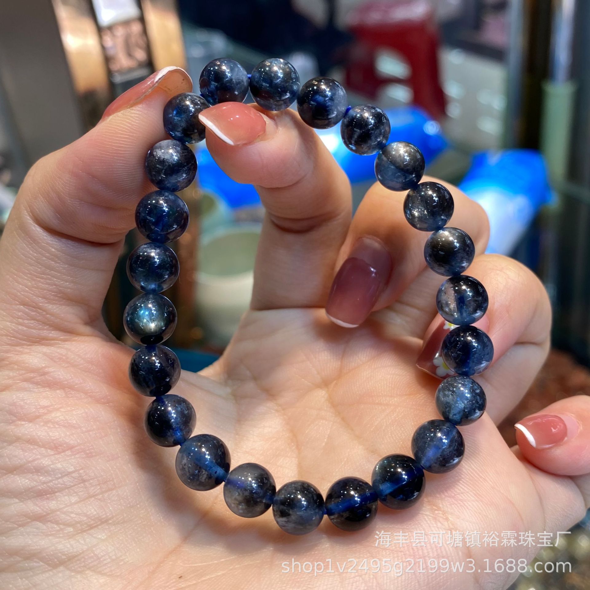 天然海蓝宝黑爆闪手链带眼上手效果酷酷的海蓝宝厂家直销批发