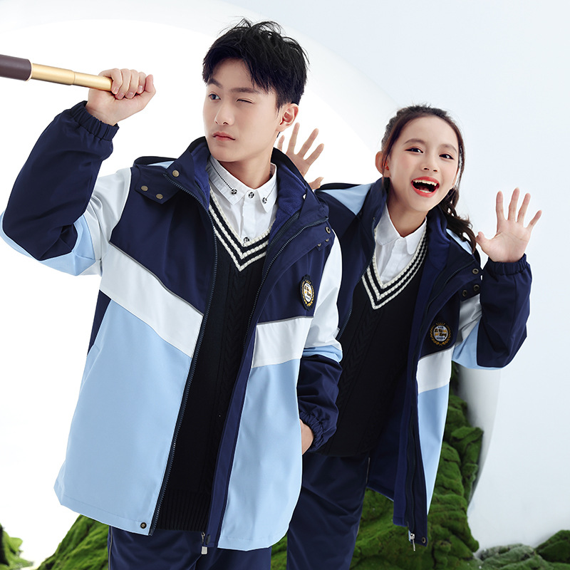2023秋冬季新款冲锋衣初中高中小学校服可脱卸三件套班服情侣套装