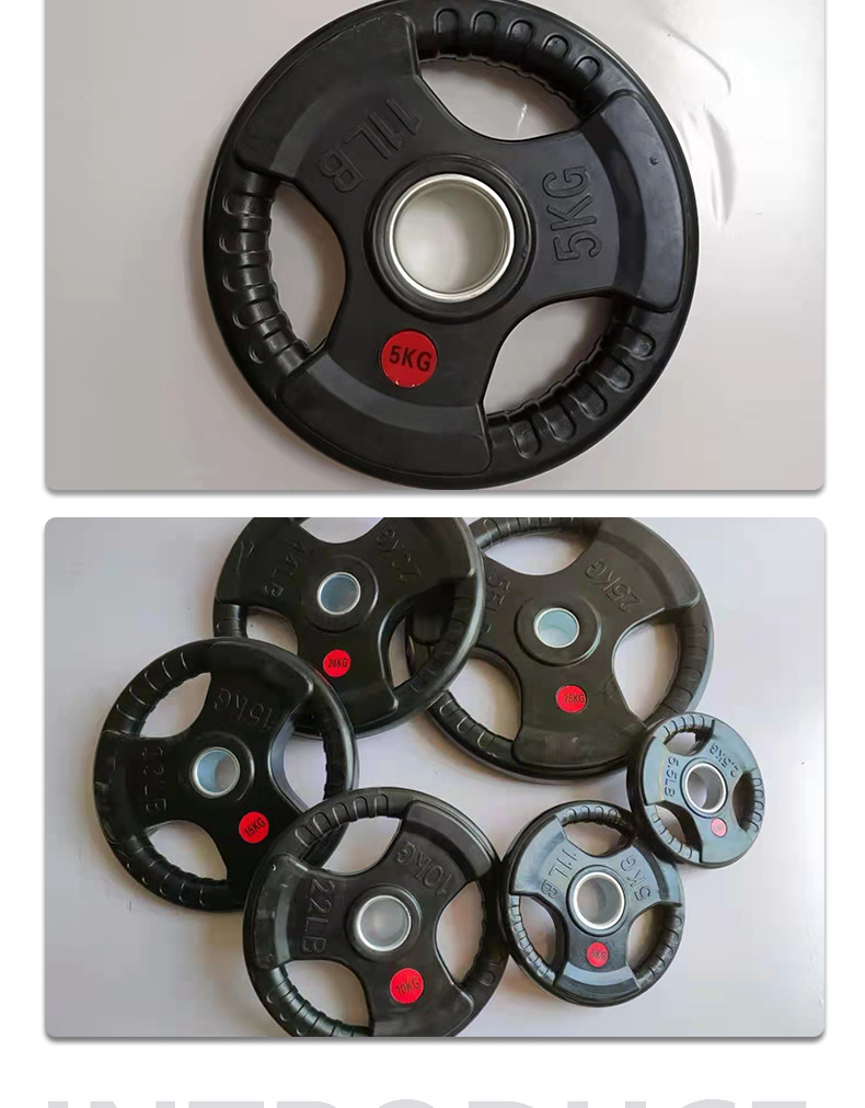健身房杠铃片商用三孔手抓片包胶铸铁橡胶奥杆举重片家用健身器材