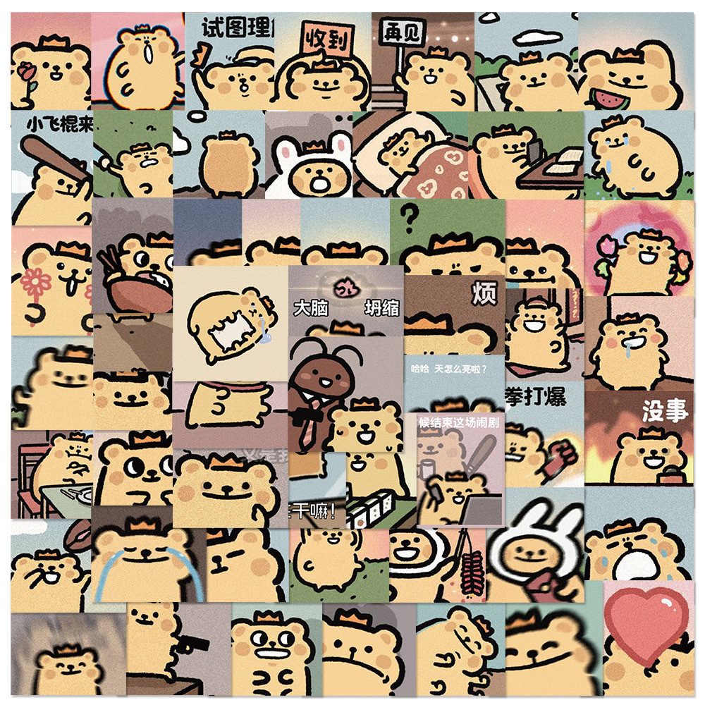 卡通可爱动物小熊虫涂鸦贴纸创意ins装饰行李箱笔记本diy防水贴画