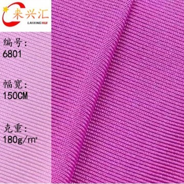 涤纶有光180g 针织涤纶弹力布料 泳衣瑜伽舞蹈运动服面料-阿里巴巴