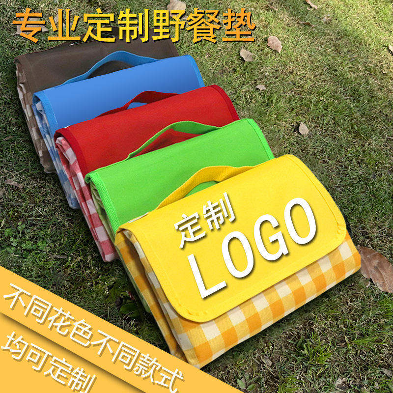 Outdoor Spring Outing Camping Tent Floor Mat Beach Mat plus-Sized Thick Oxford Cloth Picnic Blanket Waterproof Moisture-Proof Printed Logo