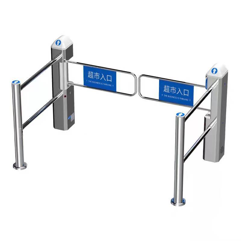 超市入口单向门自动感应门商场雷达进出口器医院红外摆闸电动门禁