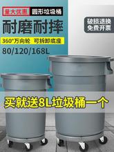 400升L保洁手推车物业带盖清运垃圾车户外带轮塑料环卫垃圾桶