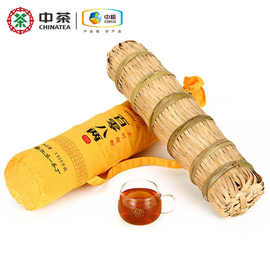 百年木仓 湖南安化黑茶 百两茶  岁印一百零八两3915g