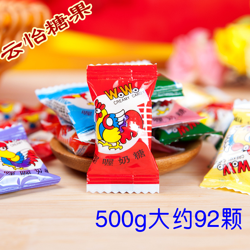 wowo喔喔佳佳奶糖牛奶咖啡味结婚庆喜糖散装糖果年货零食-阿里巴巴