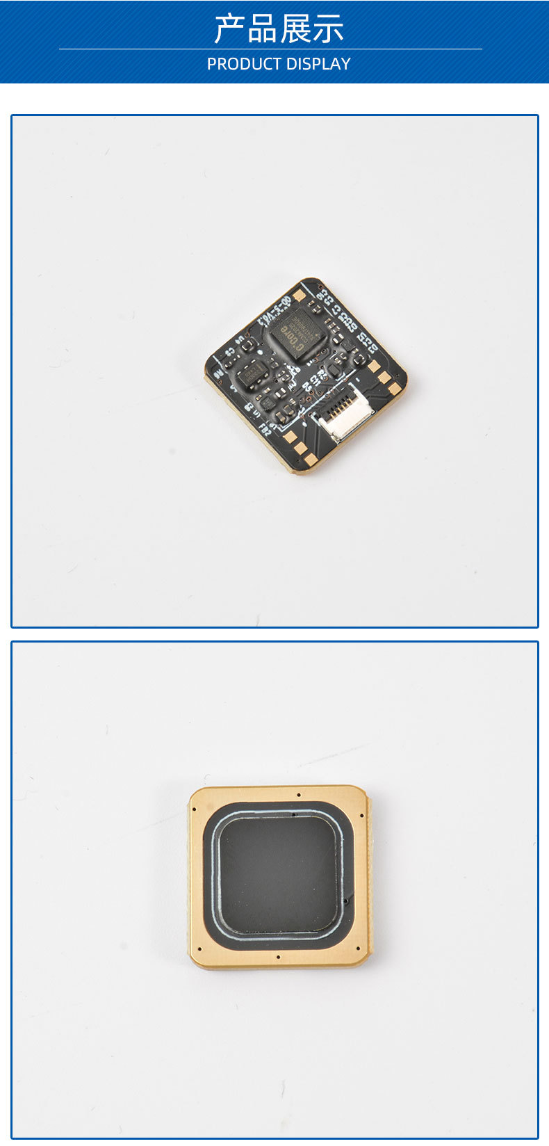 厂家供应不带灯方形指纹头识别触摸式传感器方形智能指纹模组模块