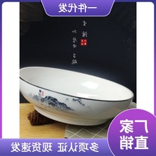 5批发白色加厚陶瓷大汤碗商用仿古水煮鱼碗饭店酸菜鱼大号钵钵