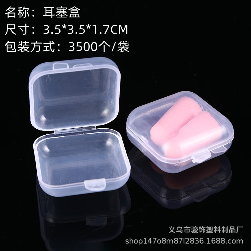 Empty Box Square Box Transparent Gauze Mask Box Plastic Storage Box Jewelry Box Hardware Tool Sample Display Box Button Box