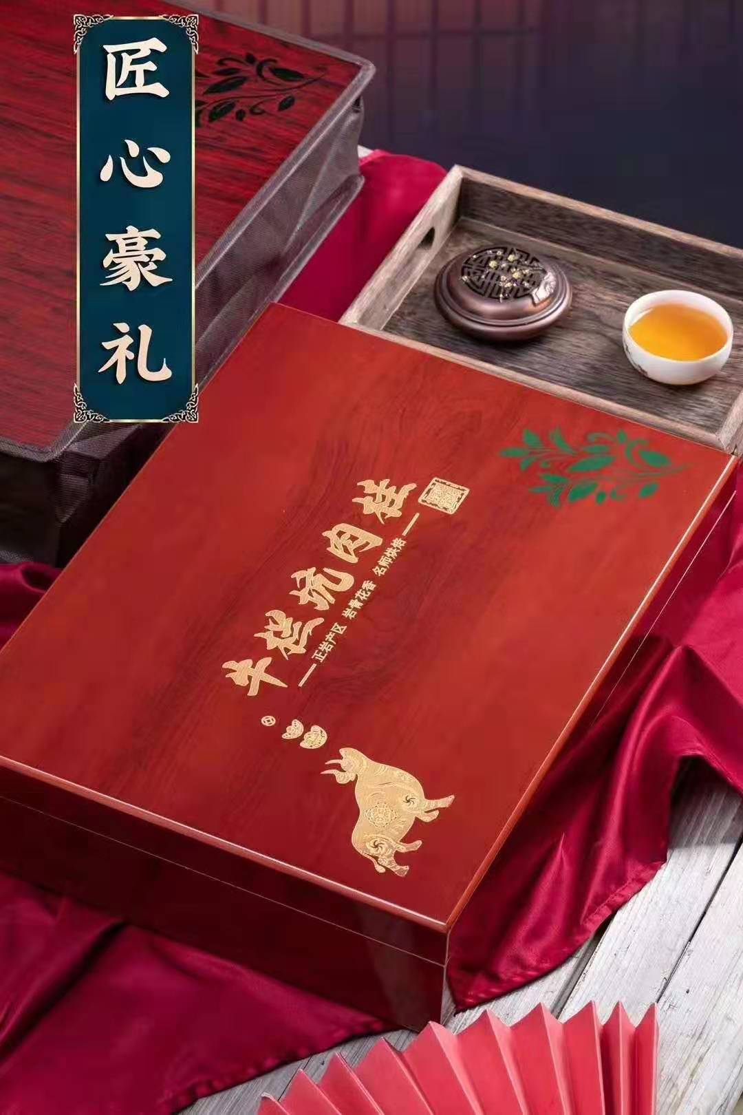 牛栏坑肉桂礼盒装武夷岩茶乌龙茶叶木礼盒装礼品茶公司订购批发