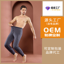 OEM定制 男士羊毛保暖裤男款加绒加厚护膝东北高腰棉裤中老年秋冬