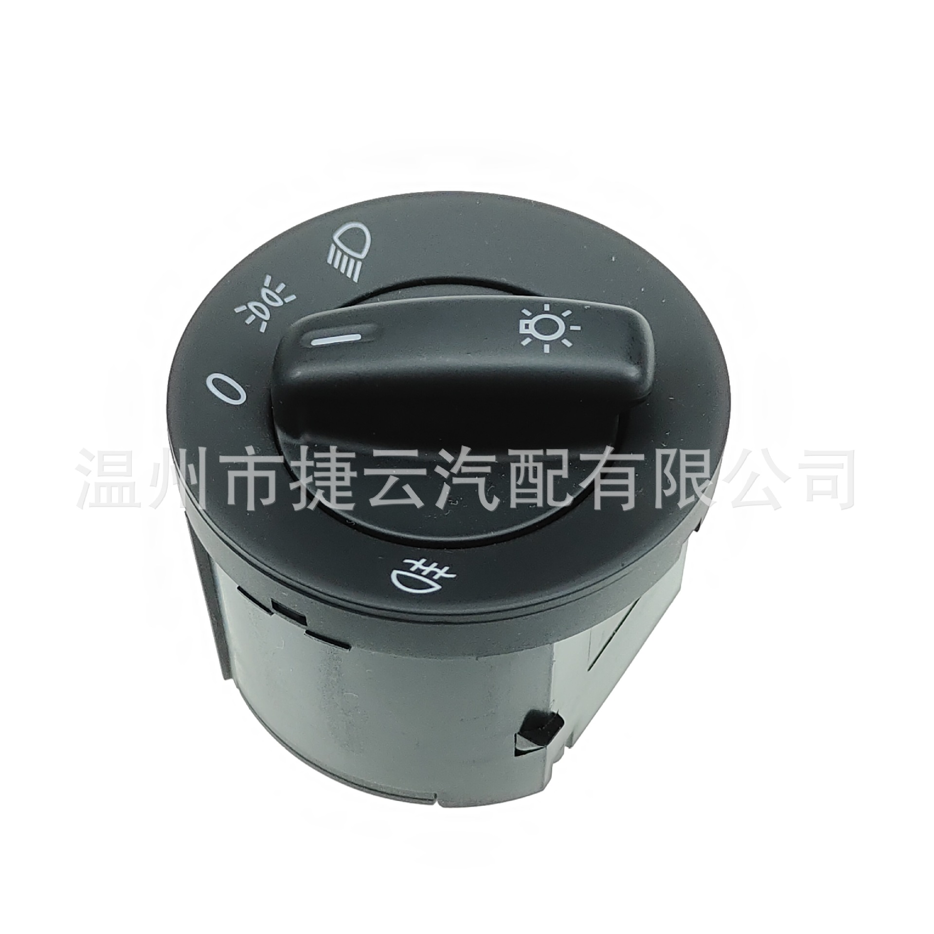 1k0941431bb汽车配件雾灯旋钮大灯开关适用于斯柯达大众skooda vw