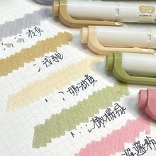 智牌荧光笔淡色系列双头标记笔小清新柔和学生彩色套装手帐笔记