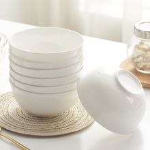 骨瓷吃饭碗家用新款纯白陶瓷饭碗微波炉米饭碗面碗汤碗粥碗餐具