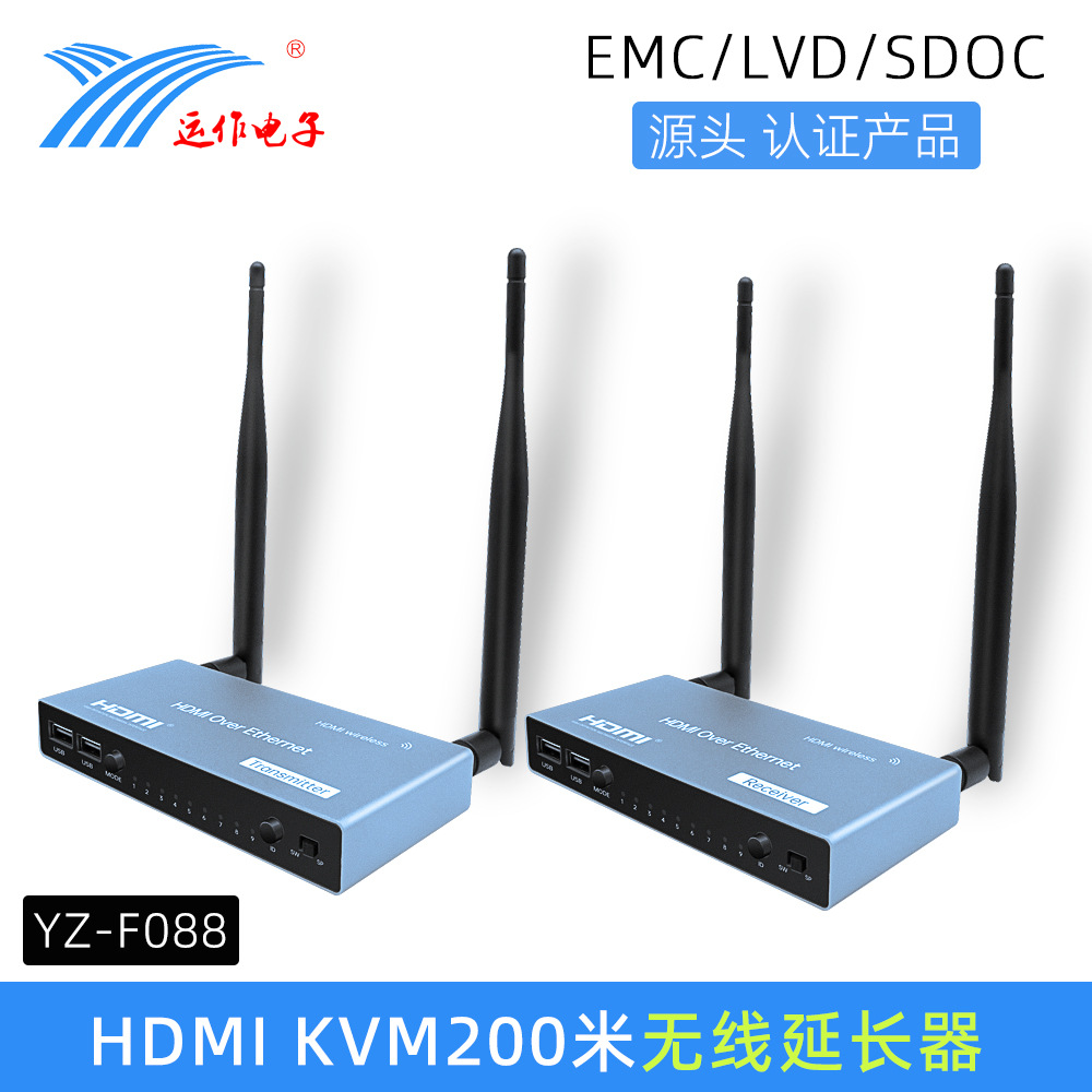 运作hdmi无线延长器200米穿墙一对多kvm IR红外延长高清视频传输