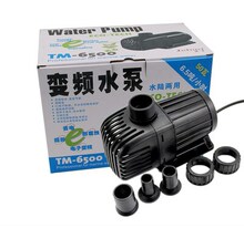 捷宝变频水泵TM2500/3500/5000水族箱鱼缸过滤器超静音循环潜水泵