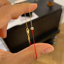法国本命年redline小红绳纯银925手链镀18k金莫桑钻珠子情人节礼