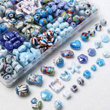 【小清新系】日系陶瓷蓝色系列散珠DIY手工串珠项链手链隔珠材料