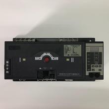 原装正品WATSNB-63/40.4CBR 4P 40A Schneider双电源自动切换开关