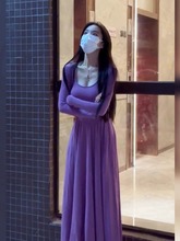 春秋季新款感垂坠感法式长裙超好看紫色针织长袖连衣裙子女装