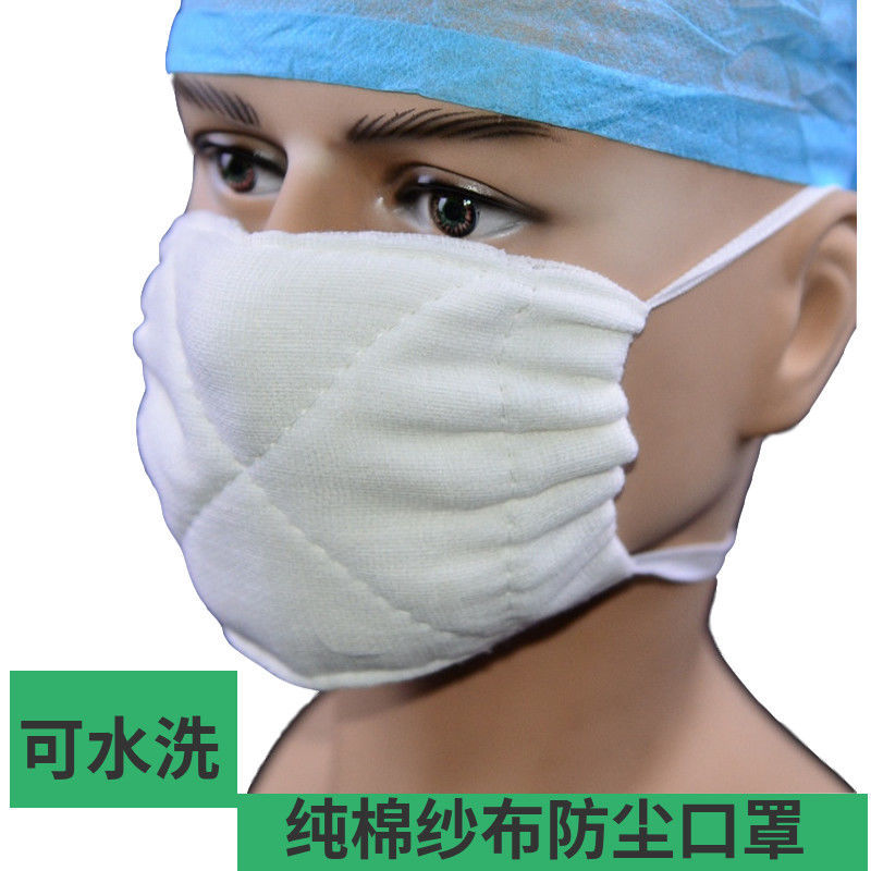 脱脂纱布口罩 白色棉纱劳保口罩防尘绑头/绑带式12/18/24层厚批发