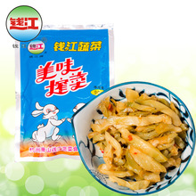 钱江牌经典90克美味榨菜丝下饭菜酱菜咸菜配稀饭做汤菜