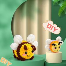 亚马逊钩针材料包小蜜蜂加彩色蜜蜂团线编织玩偶DIY摆件礼物