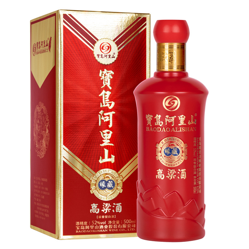 宝岛阿里山缘藏高粱酒52度浓香型白酒纯粮食42度盒装送礼商务宴酒