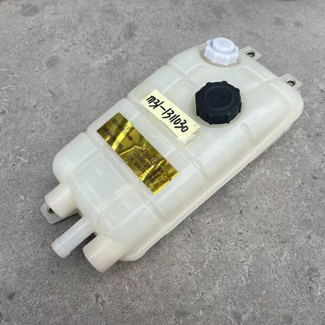 江西五十铃副水箱总成 膨胀水箱  江铃凯运洗涤器雨刮电机小水箱