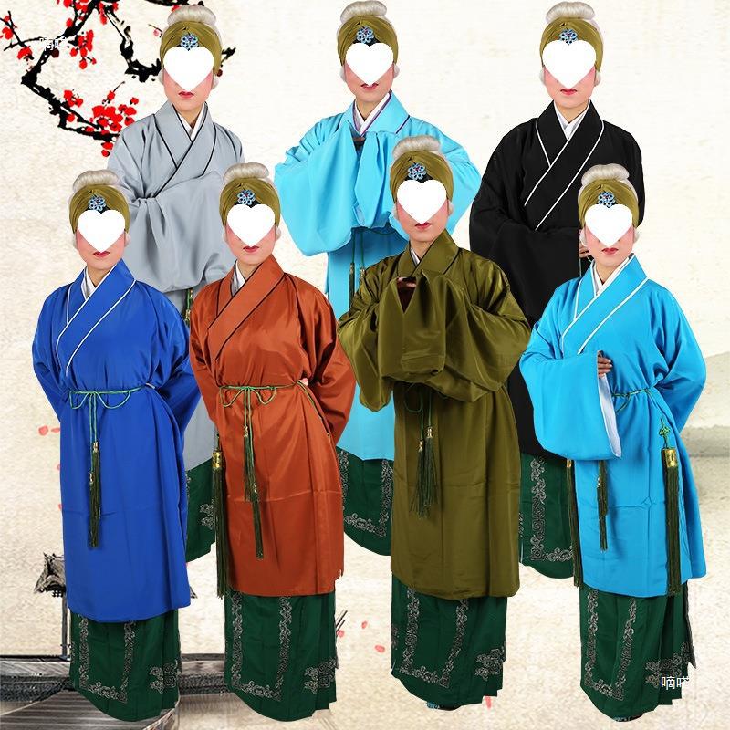京剧戏曲穷老旦短素道袍素裙穷老旦衣老生员外道袍服装戏曲服装
