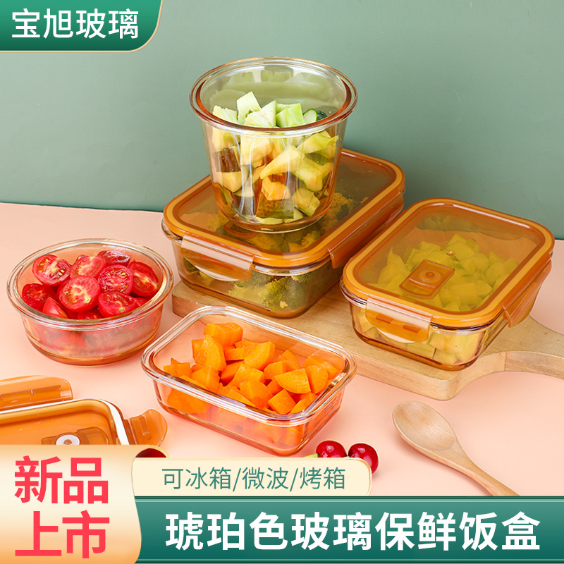Microwave Oven Glass Lunch Box Crisper Sealed with Lid Large Capacity Bento Box Separated Heated Lunch Box Glass Bowl