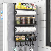 冰箱置物架侧面挂架多层厨房用品家用大全侧壁保鲜膜多功能收承钧