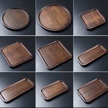 竹木质托盘长方形创意竹木茶盘仿黑檀托盘竹制盘小型简约日式竹盘